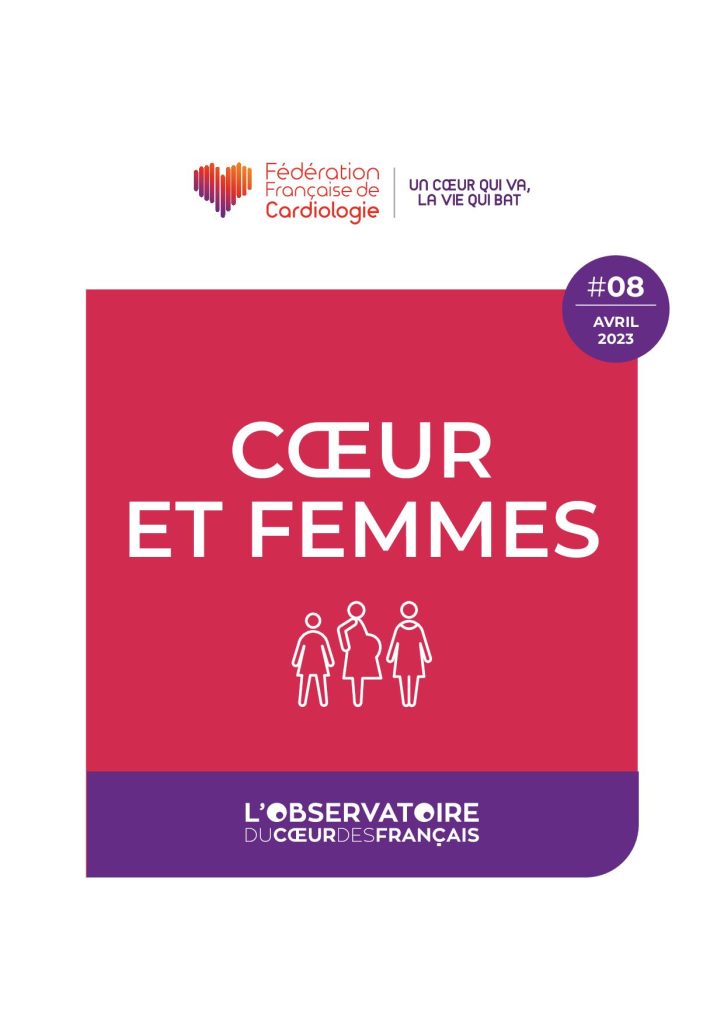 Journée du cœur : La grossesse, période risquée pour le cœur des femmes,  nécessite un meilleur suivi